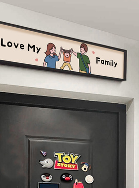 入户门头上方装饰画 画门口客厅创意一家人门框墙面门牌欢迎回家