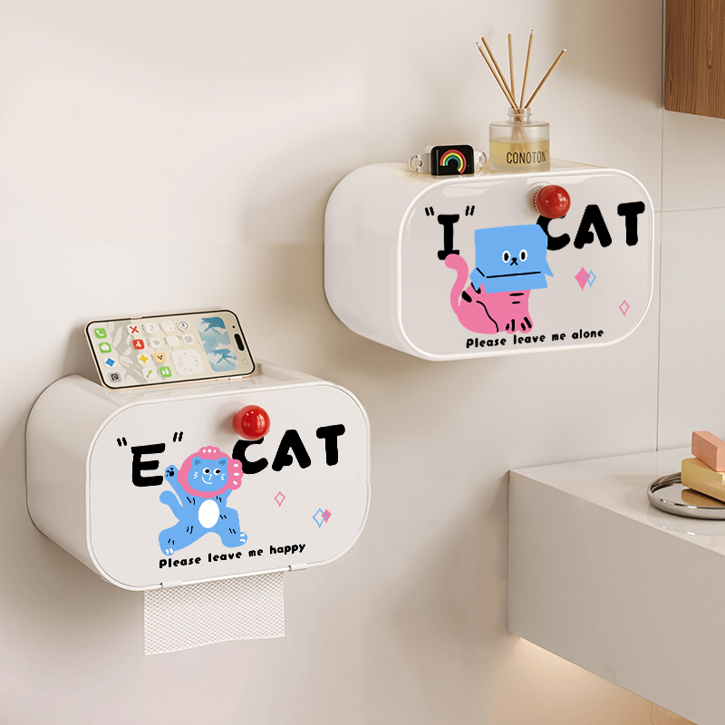 【厕所抽纸盒】免打孔