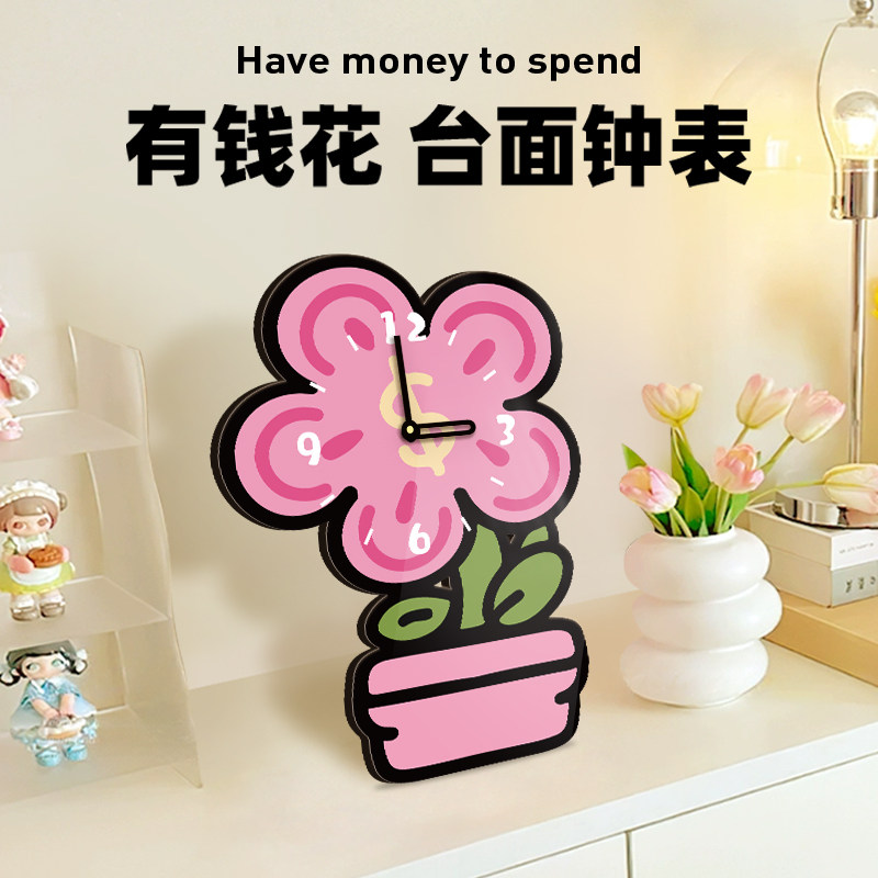 有钱花客厅电视柜桌面时钟摆台式摆件入户玄关钟表创意座钟装饰画