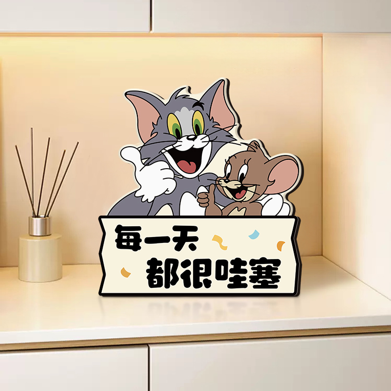 猫和老鼠入户玄关摆件卡通创意客厅电视柜桌面装饰摆画轻奢高级感图片