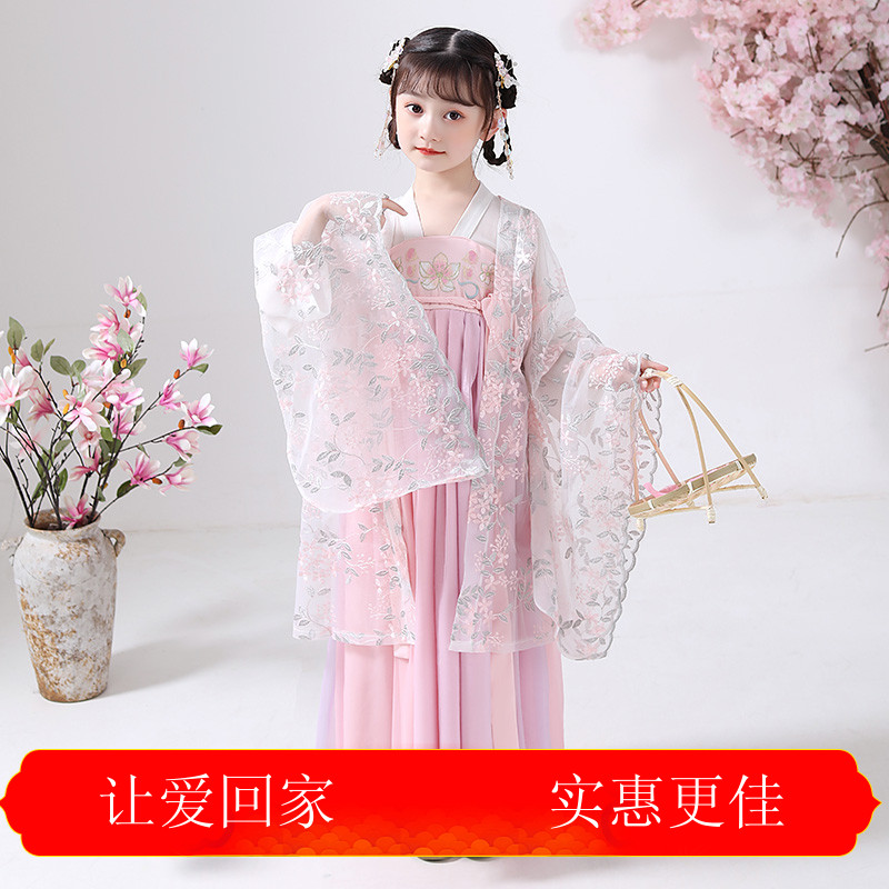儿童飘逸汉服襦裙古风唐装