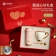 (Red Love Gift Box) Расчетный розовый-316 из нержавеющей стали [праздничный подарок + бесплатная надпись]