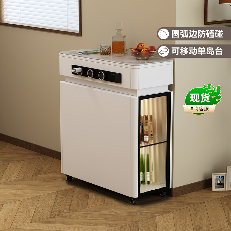 okyeah可移动单独岛台2025新款