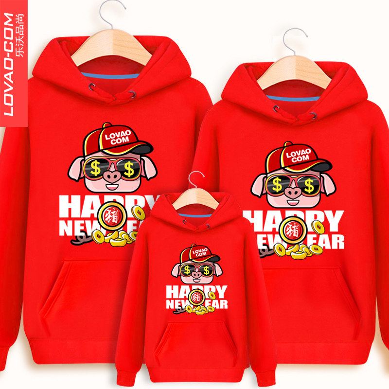 新年親子裝秋冬裝2019本命年豬年母女子過年紅色加絨壹家三口衛衣在類目 女裝/女士精品, 衛衣/絨衫中 - 來自Buy2taobao.com提供專業的淘寶代購服務