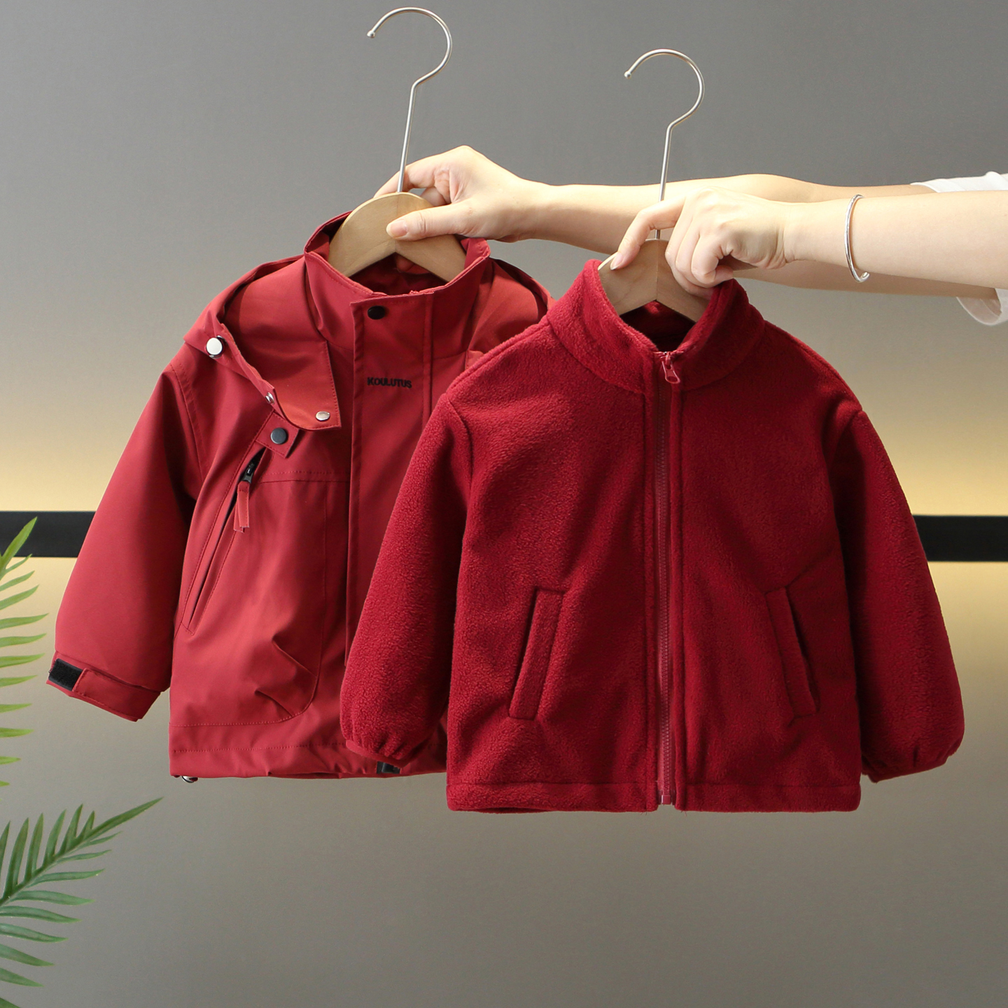 男童三合一外套儿童冲锋衣秋冬季