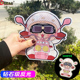 向钱冲小女孩划痕遮挡车贴电动车雅迪小牛爱玛个性 创意摩托车贴纸