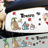 龙猫可爱卡通划痕车贴小牛雅迪爱玛电动车电瓶车汽车个性 防水贴纸