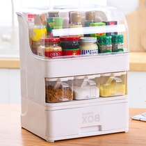 Oil proof seasoning box with lid soy sauce vinegar bottle sugar salt can shelf drawer type kitchen supplies storage box