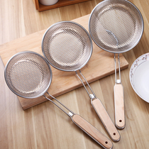 Household kitchen leaky spoon 304 stainless steel filter screen, wooden handle hot pot surface, floating foam, oil residue filter, oil drain screen