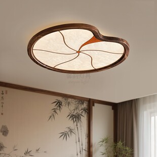 宋式 黑胡桃木餐厅房间全光谱护眼灯具 美学荷叶卧室吸顶灯新中式