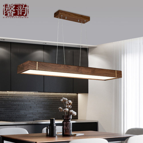 新中式黑胡桃禅意简约吧台餐厅灯