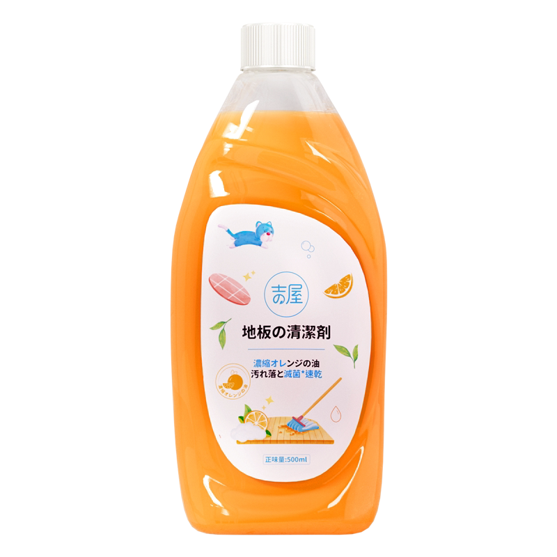厨房地板专用！去油污强力清洗剂