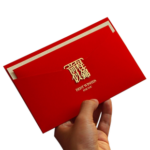 镀金祝福贺卡肤感红包中高考升学985 211金榜题名随礼成人礼定制