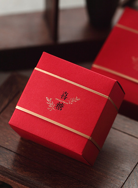 新中式结婚喜糖盒子2026新款中国风墨绿红色婚礼个性创意喜糖盒