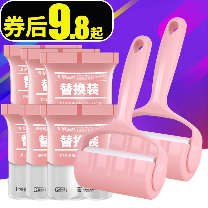 ¿É˺ʽճ³¾¹öͲ