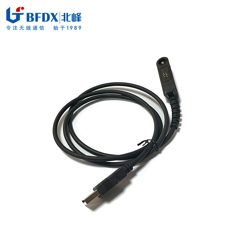 BFDX北峰数字对讲机TD930专用写频线适用BF-TD930
