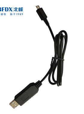 BFDX北峰SL100C/D专用写频线USB 小型无线餐饮美容美发服务对讲机