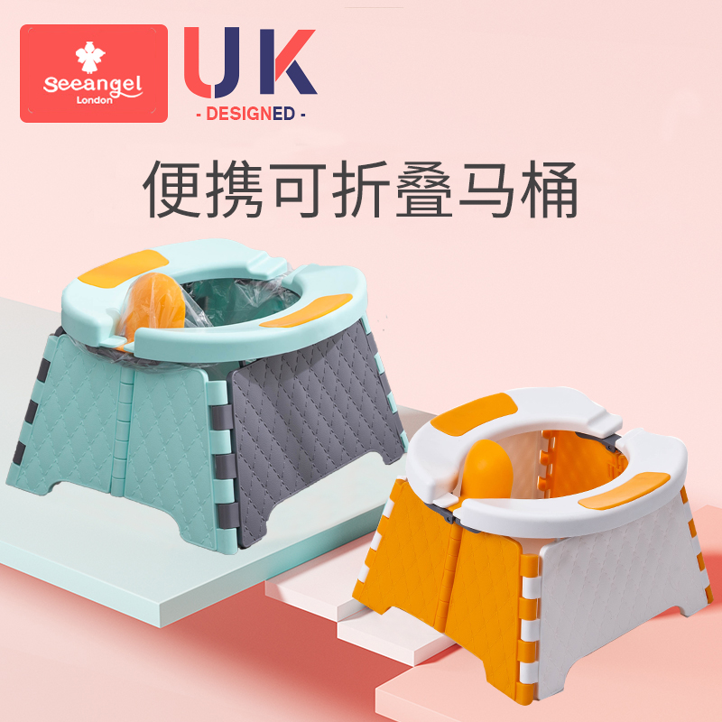 折叠马桶旅行外出携带旅行户外