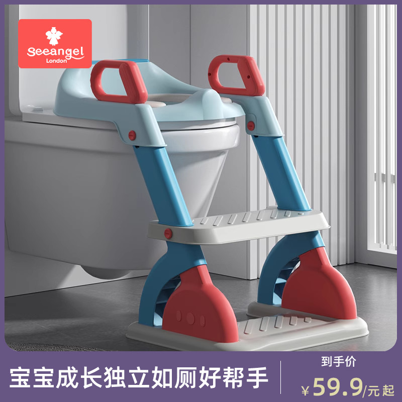儿童马桶阶梯式坐便器1-10岁