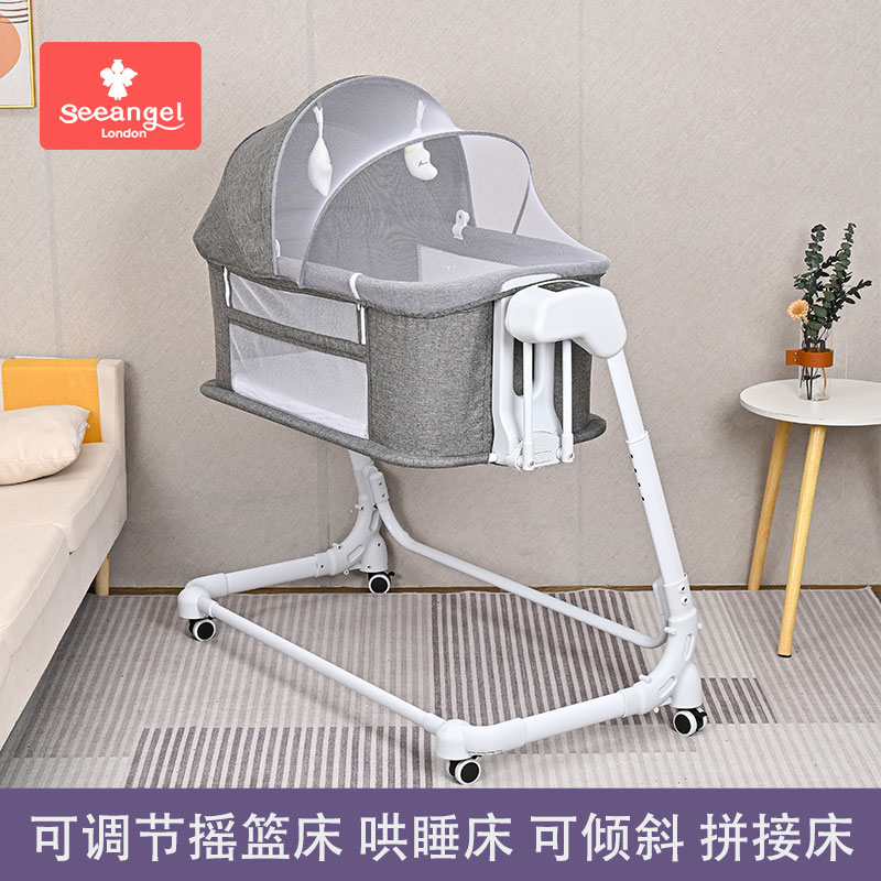 新生婴儿床摇篮床智能电动摇篮婴儿睡篮宝宝安抚自动可移动哄睡床