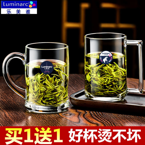 乐美雅钢化玻璃杯可泡茶微波炉