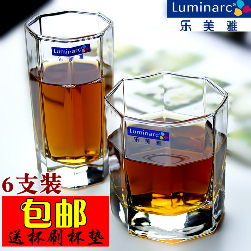 透明客厅耐热厚底创意风果汁杯
