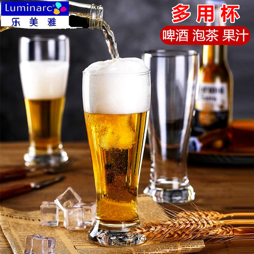 乐美雅无铅玻璃杯多用途