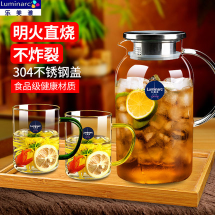 乐美雅高硼硅冷水壶玻璃凉水壶耐高温家用凉水杯冰箱水壶水杯套装