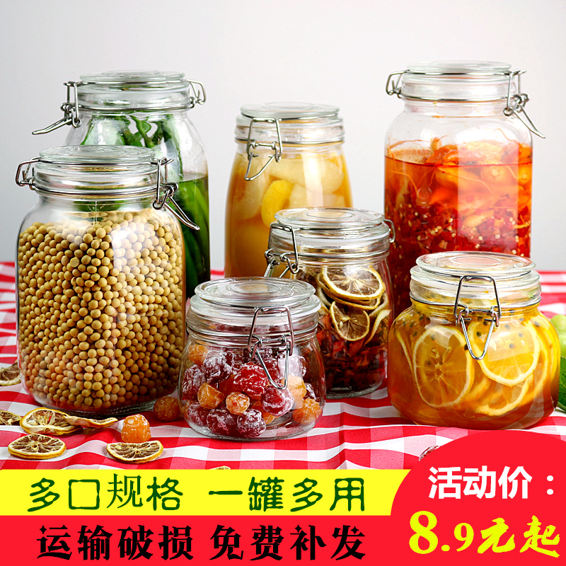 晶斯家居专营店
