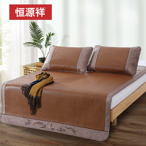 恒源祥 加厚可折叠藤席凉席 天猫优惠券折后￥29起包邮（￥129-100）