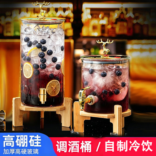可乐桶玻璃泡酒桶冰桶啤酒饮料桶牛逼桶带龙头果茶奶茶罐耐热容器