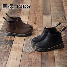 49.9元包邮 巨云 儿童 马丁靴