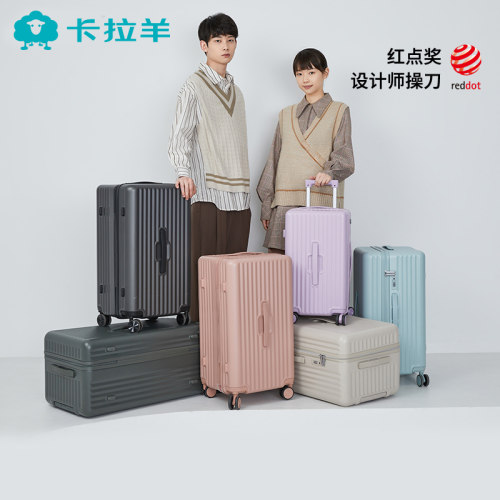 卡拉羊PC万向轮会员有优惠