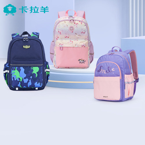 小学生Caran·Y/卡拉羊双肩包