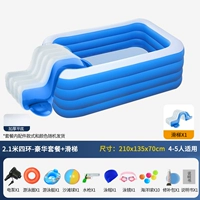 2,1 млн. Синий и белый четырехслойный роскошный пакет + слайд