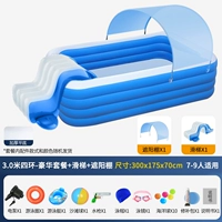 3,0 м синий и белый четырехэтажный роскошный пакет + Slide + Sunshade