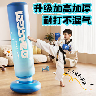 儿童不倒翁充气拳击柱玩具家用沙袋拳靶沙包反应小孩解压训练器材