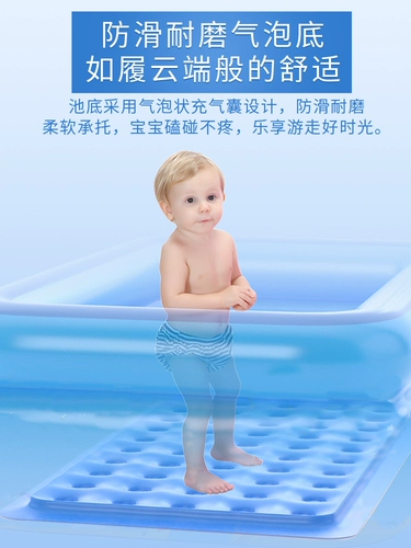 Надувной складной бассейн для плавания