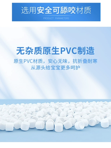 Надувной складной бассейн для плавания