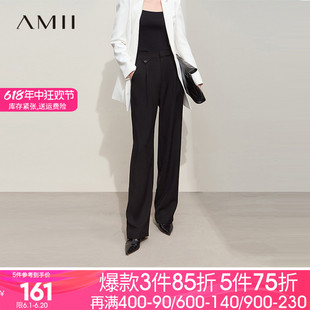 女款 Amii2024春极简新款 通勤职业风百搭直筒织带装 饰休闲长裤