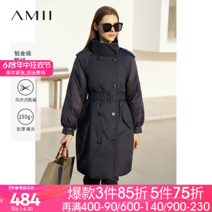 Amii2023冬新款羽绒服女宽松鸭绒风衣外套女小个子中长款立领大衣