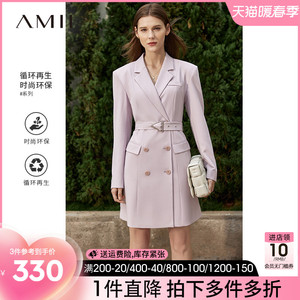Amii2023春新款配腰带环保再生西装裙连衣裙时髦港味复古chic裙子