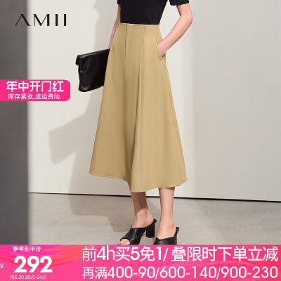 Amii2024春新款高级通勤风直出腰头宽松A字裙半身裙女黑色裙子