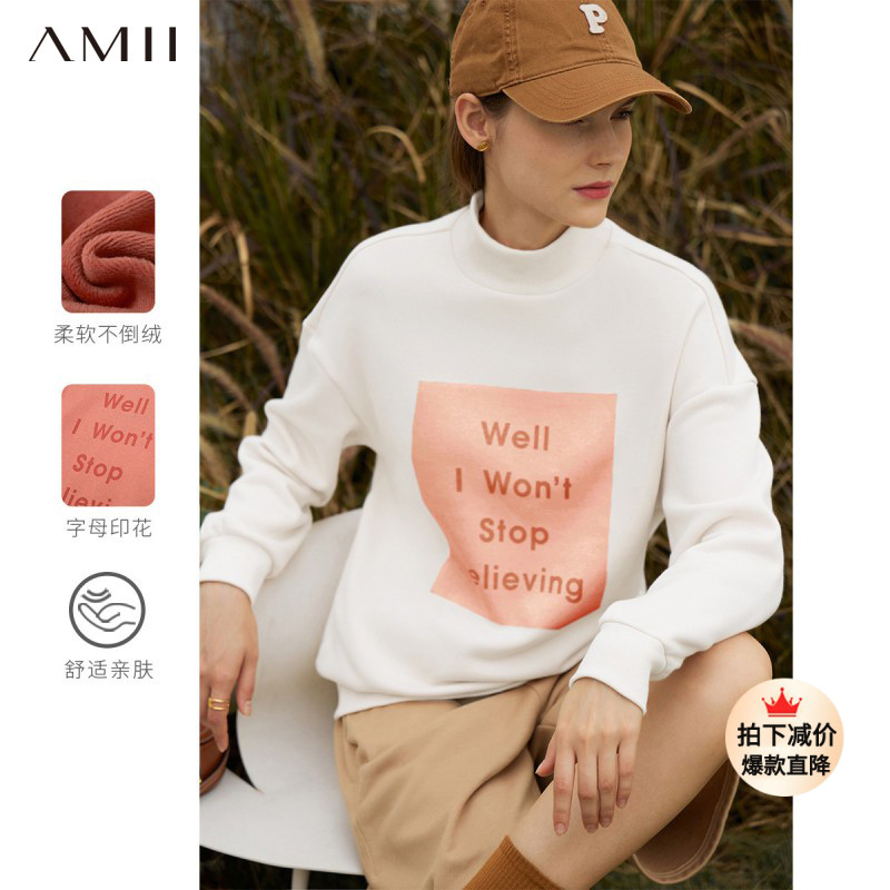 Amii2023秋冬新款极简时髦街头风印花卫衣女保暖加绒螺纹高领上衣