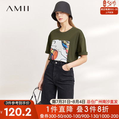 Amii2022夏季新款短袖t恤抽象印花白色上衣圆领宽松女高级感小衫