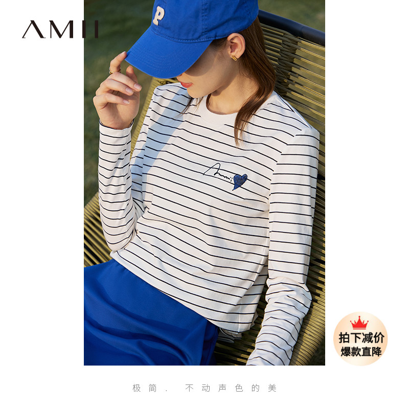 Amii2023秋季新款纯棉条纹T恤女圆领爱心珠片内搭上衣长袖打底衫