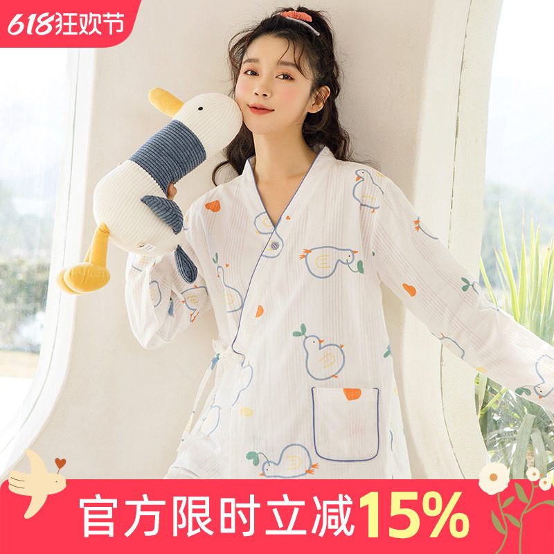 家时光夏季月子服薄款产后纯棉纱布吸汗孕妇哺乳衣睡衣产妇家居服
