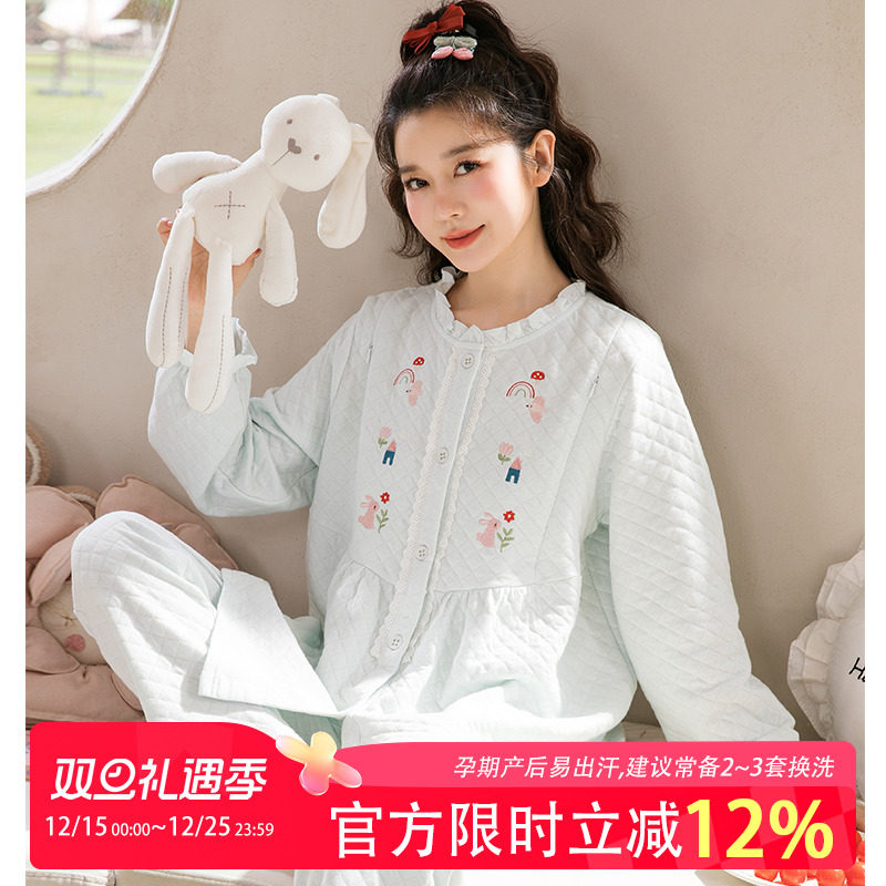 月子服空气棉秋冬孕妇哺乳睡衣