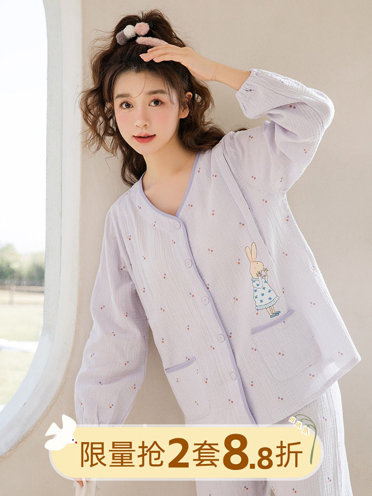 가정 시간 감금 옷 여름 얇은 산후 순면 거즈 봄 가을 출산 수유 옷 잠옷 수유 가정복