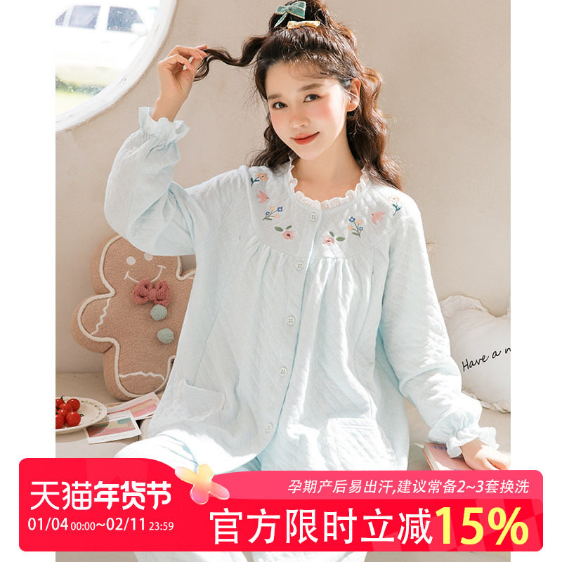 家时光月子服空气棉孕妇冬产后哺乳睡衣保暖产妇睡衣2月份3家居服,孕妇装/孕产妇用品/营养,家居服套装,淘宝优惠券,粉丝福利购,淘宝优惠卷